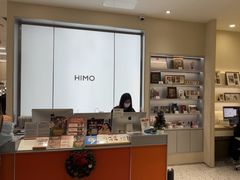 -海马体照相馆(广州新世界云门New park店)