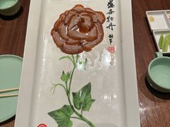 -北京全聚德(王府井店)