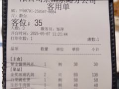 -茉里粤菜(皇姑万象汇店)