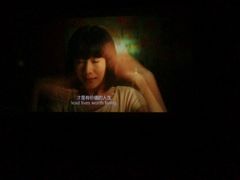 -苏宁影城(溧阳平陵广场店)