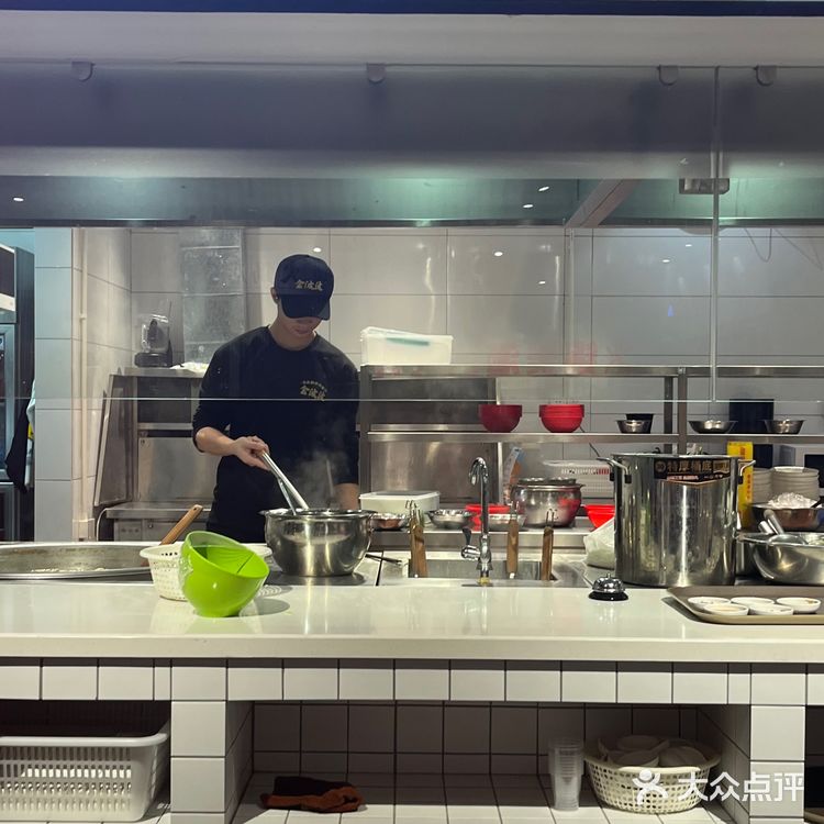 火锅美酒夜光杯 深圳搞钱一大堆