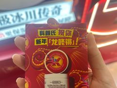 -美罗百货(观前店)