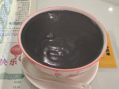 -阿三麻蓉汤圆(顺光大厦店)