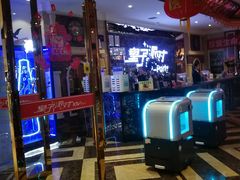 -皇子派对(同泰时代广场店)