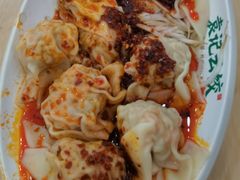 -袁记云饺(益田村店)