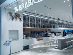 -% Arabica阿拉比卡咖啡(深圳湾万象城店)