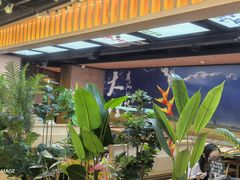 -云海肴·汽锅鸡·云南代表菜(天山百盛优客店)