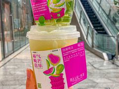 -奈雪的茶(新天地广场PRO店)