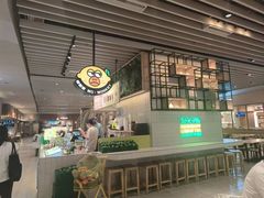 -食代馆(深业上城店)