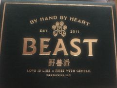 -BEAST野兽派(上海浦东嘉里城店)
