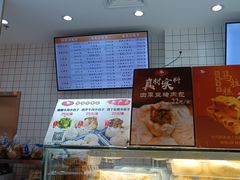 -白玉兰食品甜凤店(合生汇店)