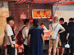 -明记牛杂(新马路分店)