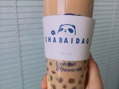 波霸奶茶-茶百道(江北万达金街店)