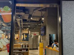 -姜虎东白丁烤肉(深圳湾后海汇店)