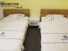 -国际安全防卫学院