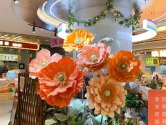 -沈大成(漫乐城店)
