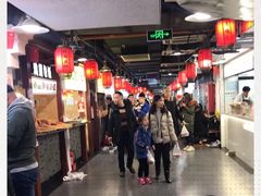 -星隆国际·芜湖小吃街