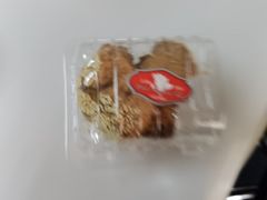 开口笑-白玉兰传统小吃