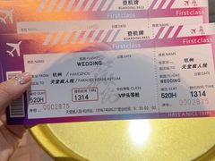 -恐怖游戏(湖滨店)