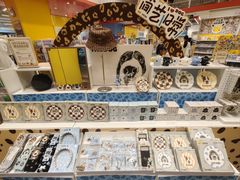 -KKV(深圳kk one 店)