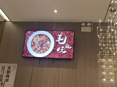 -北李妈妈菜·海肠捞饭(高新万达店)