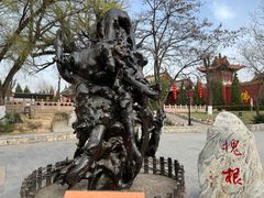 -大槐树寻根祭祖园