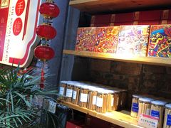 -黄埔古港