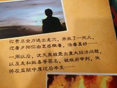 -JOJO实景沉浸侦探剧本杀(大悦城店)