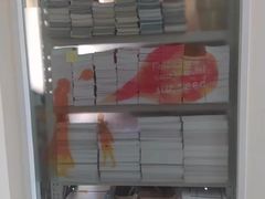 -环球·雅思托福·THiNKSAT留学语言培训学校(国贸校区)