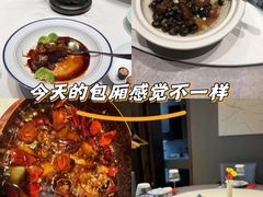 -满堂匠心川宴·私房菜(天府三街店)
