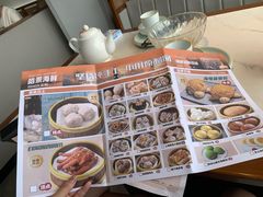 -皓景海鲜·地标美食(双月湾店)