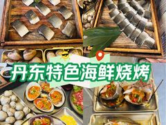 -围炉肉舍•炭烤活鳗•丹东海鲜烤肉(步行街店)