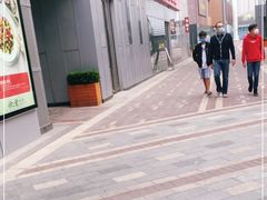 -鼎泰丰(嘉年华•海信广场VILLAGE店)