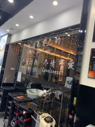 -风向标WIND VANE SALON