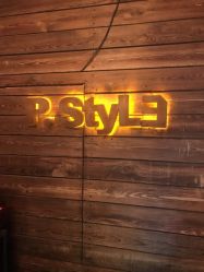 -P.STYLE 派斯造型