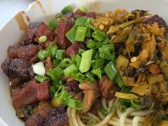 -丁记面馆(凤凰店)