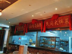 -小天厨民间菜馆(深圳街店)