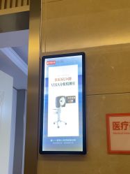 -泉州欧菲医疗美容