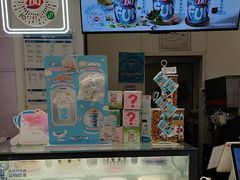 -DQ·蛋糕·冰淇淋(鸿坤店)