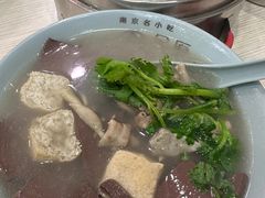 -金原鸭血粉丝汤总店(锁金村店)