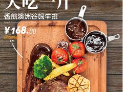 -喜喜水饺