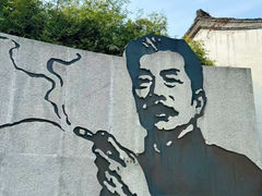 -绍兴古城