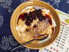 -姚家豆花
