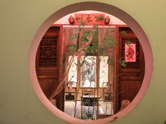 -零陵古城