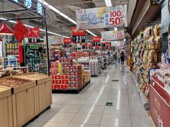 -华润万家超市(锦江翡翠城店)