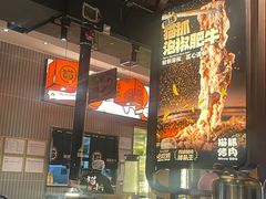 -猫抓烤肉(春熙路店)