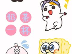 -伏小桃(明瓦廊店)