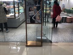 -奈雪的茶(天河城店)