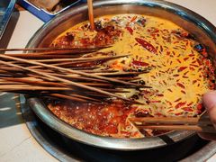 红汤锅底-江二娃串串香(科园四路总店)