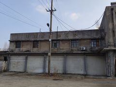 -冶山国家矿山公园